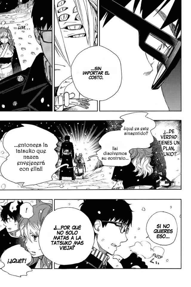 Read Blue Exorcist ES Manga Online