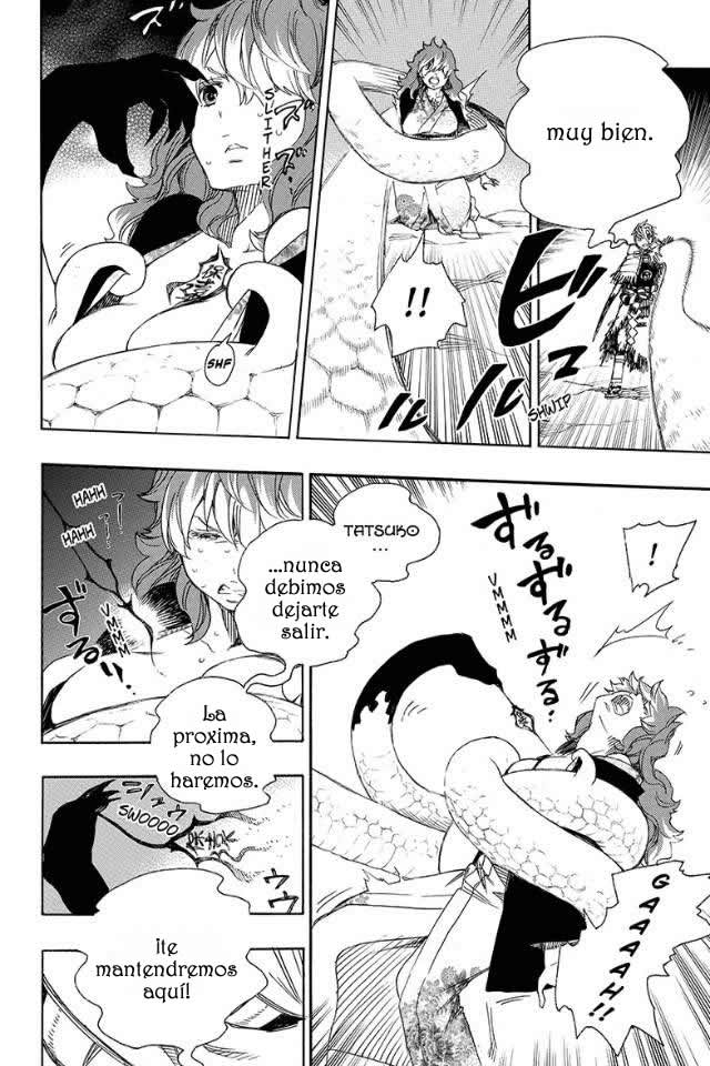 Read Blue Exorcist ES Manga Online