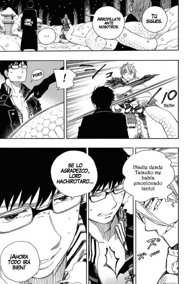 Read Blue Exorcist ES Manga Online