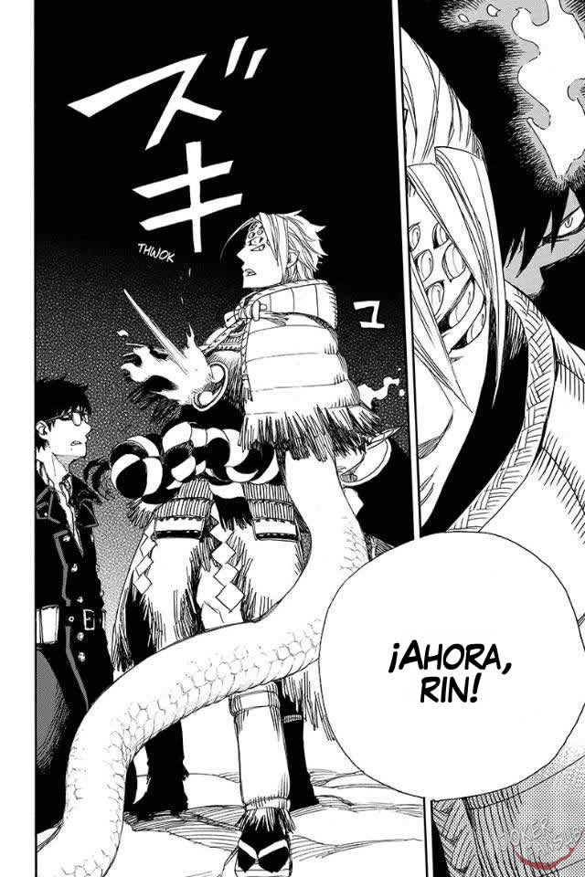 Read Blue Exorcist ES Manga Online