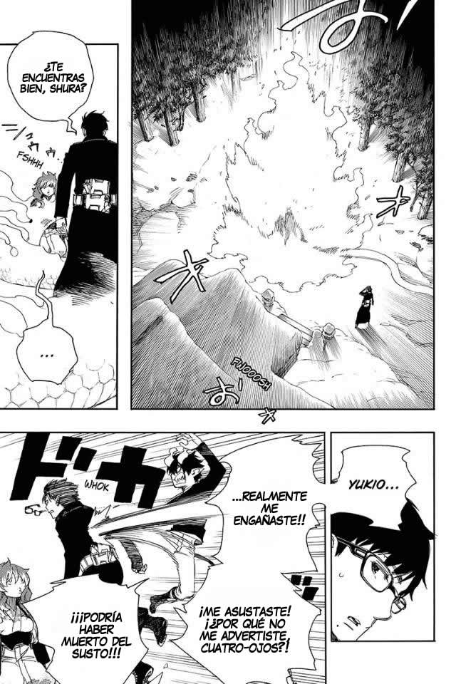Read Blue Exorcist ES Manga Online