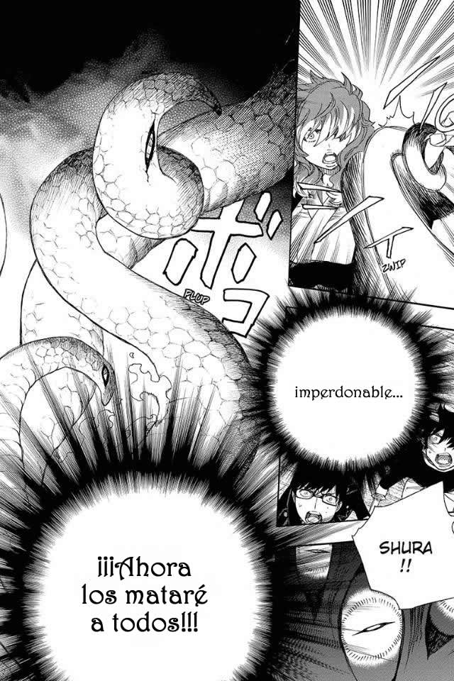 Read Blue Exorcist ES Manga Online