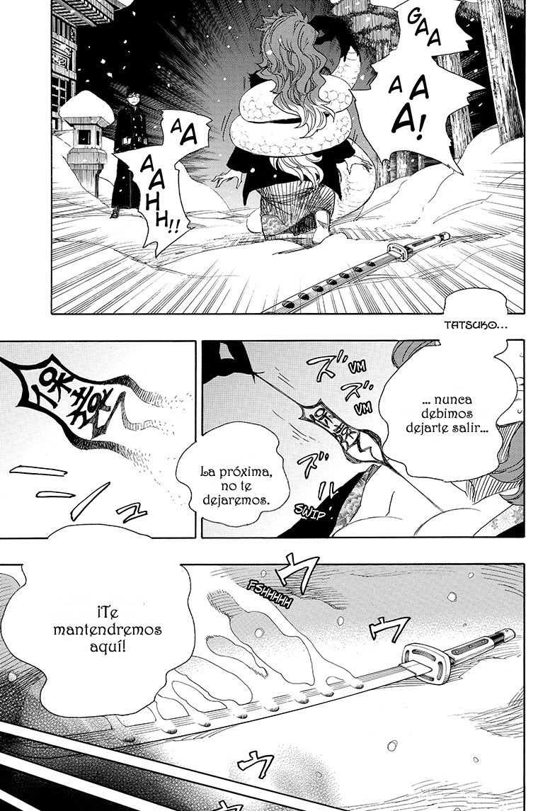 Read Blue Exorcist ES Manga Online
