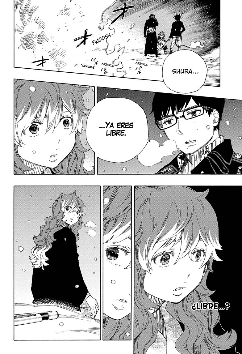 Read Blue Exorcist ES Manga Online