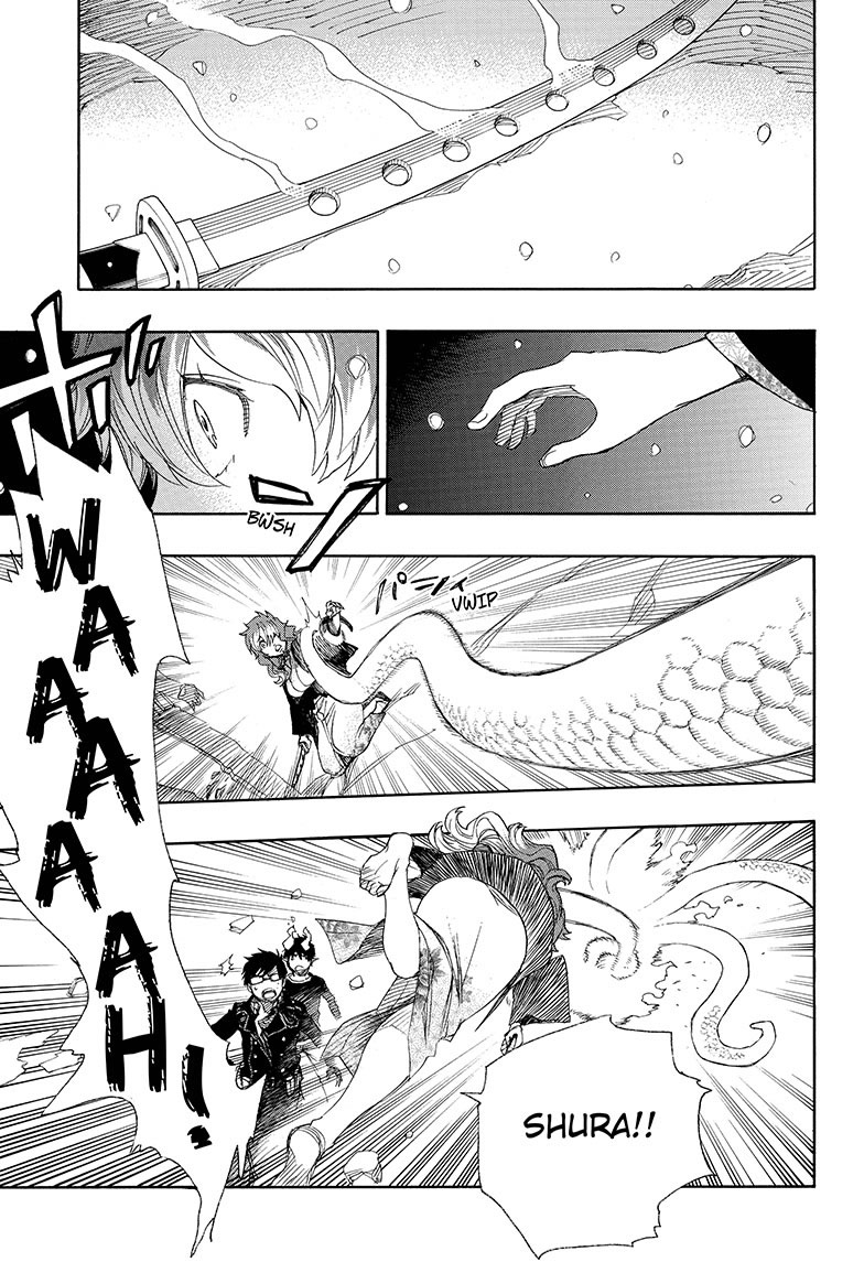 Read Blue Exorcist ES Manga Online