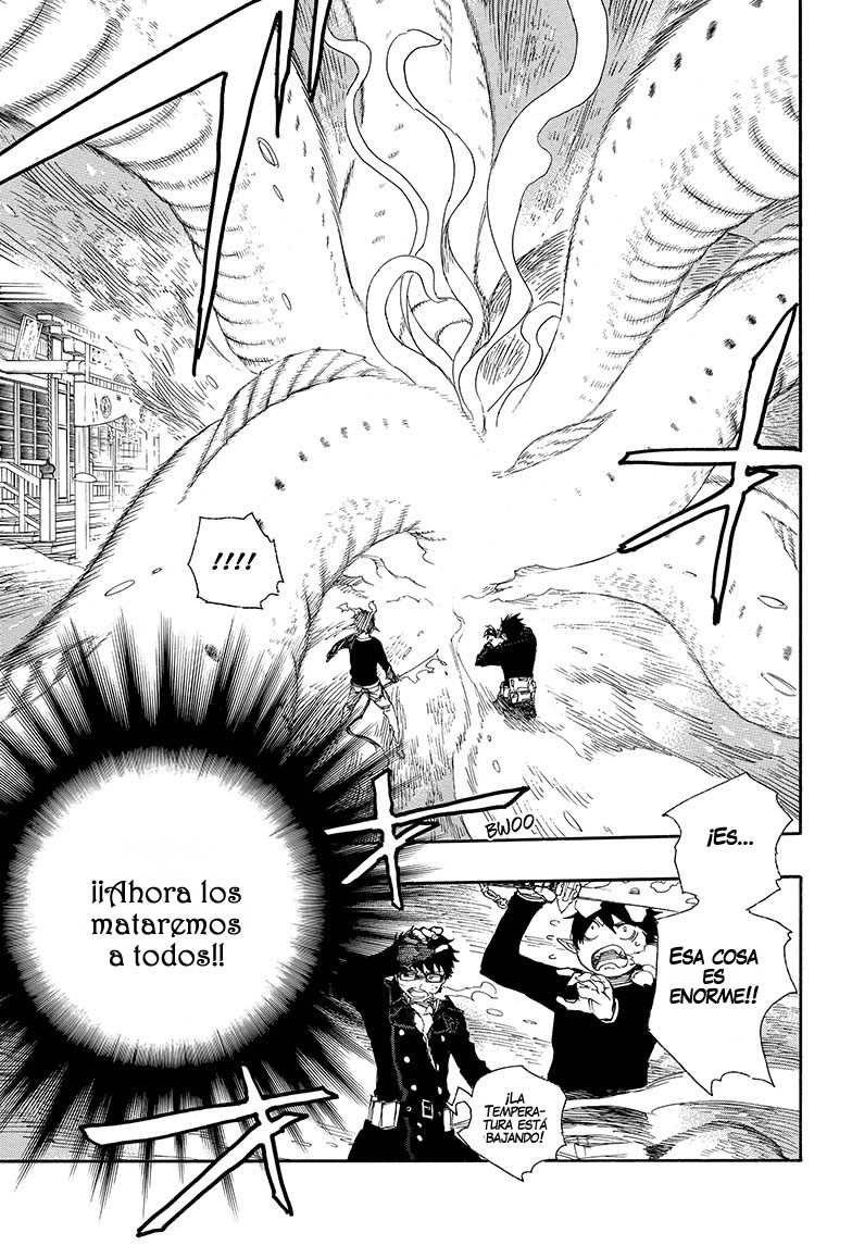 Read Blue Exorcist ES Manga Online