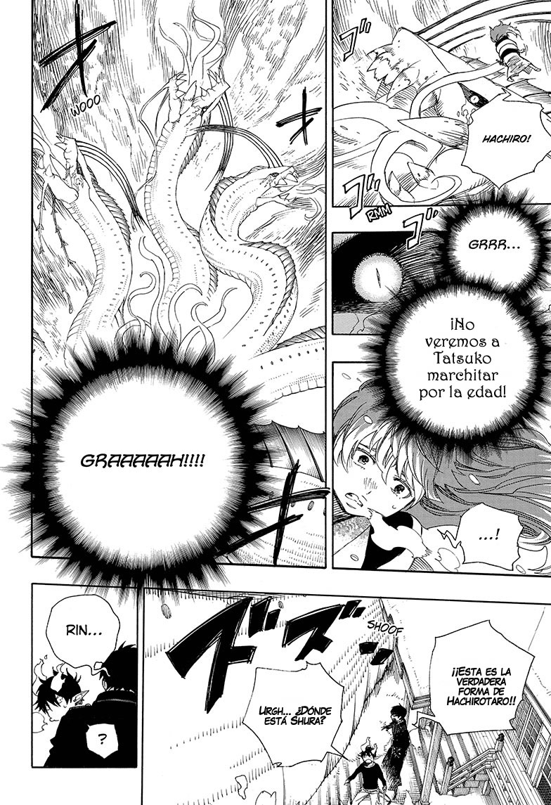 Read Blue Exorcist ES Manga Online