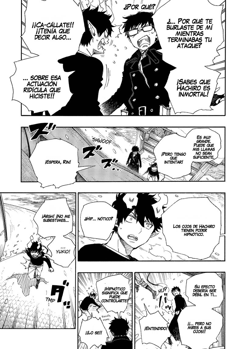 Read Blue Exorcist ES Manga Online