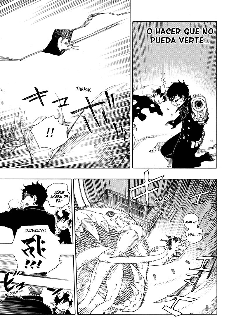 Read Blue Exorcist ES Manga Online