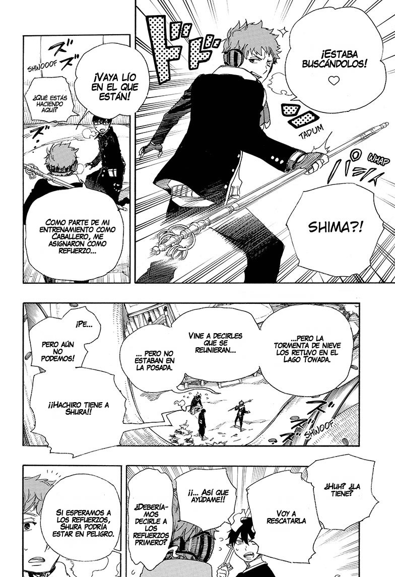 Read Blue Exorcist ES Manga Online