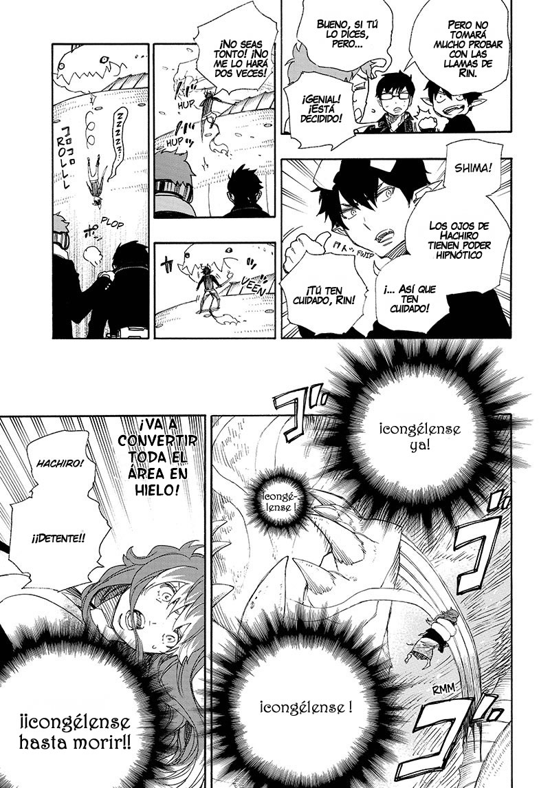Read Blue Exorcist ES Manga Online