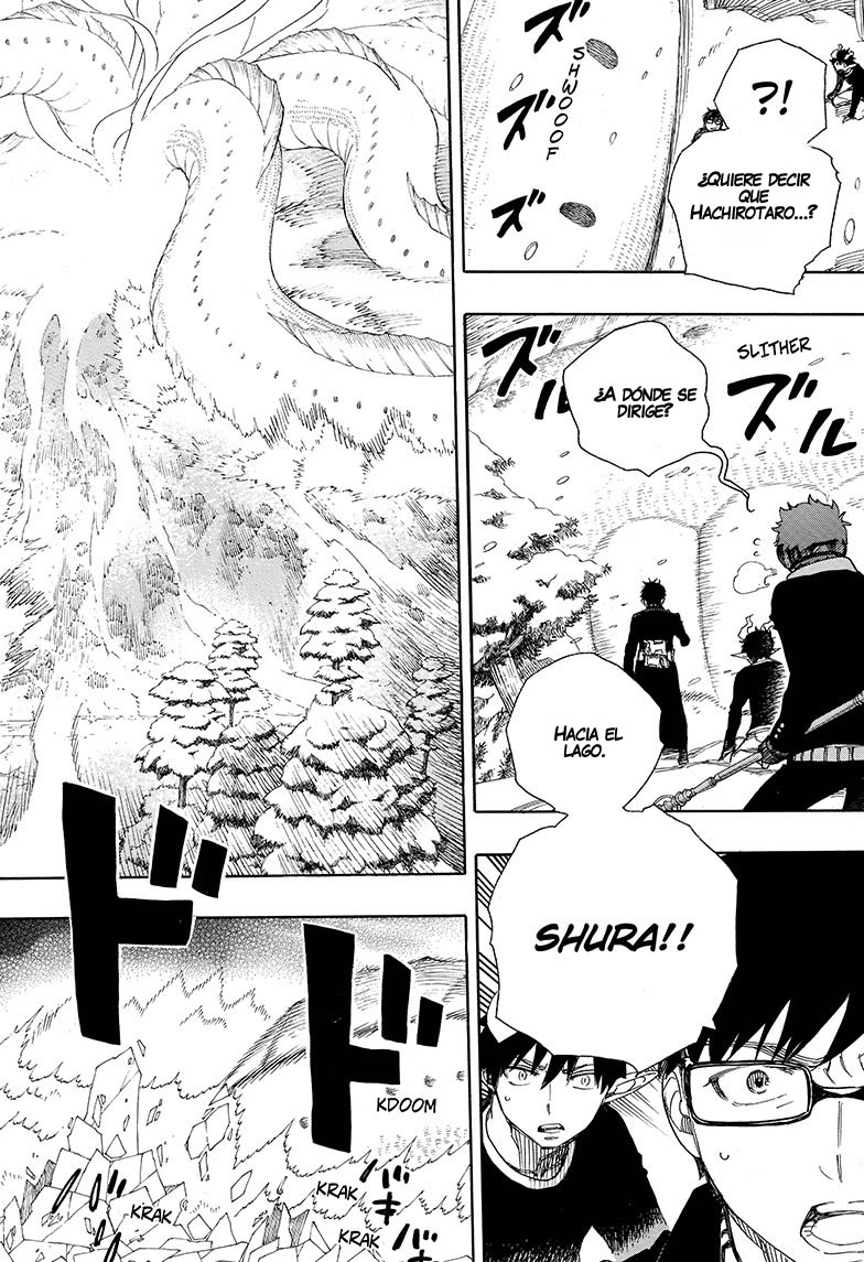 Read Blue Exorcist ES Manga Online
