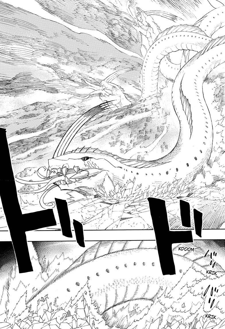Read Blue Exorcist ES Manga Online