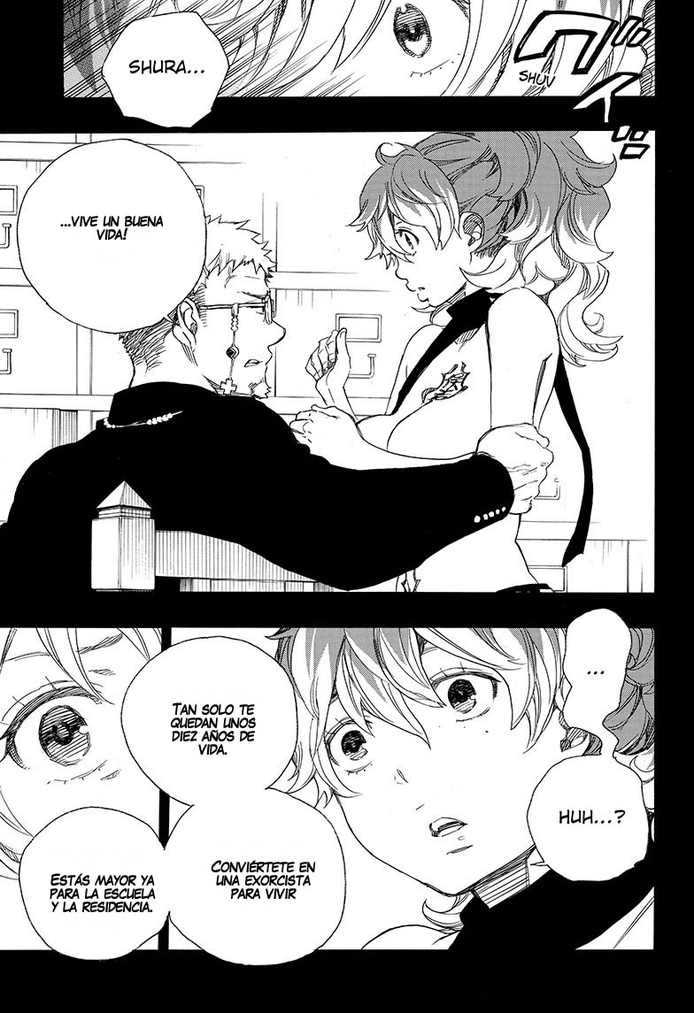 Read Blue Exorcist ES Manga Online