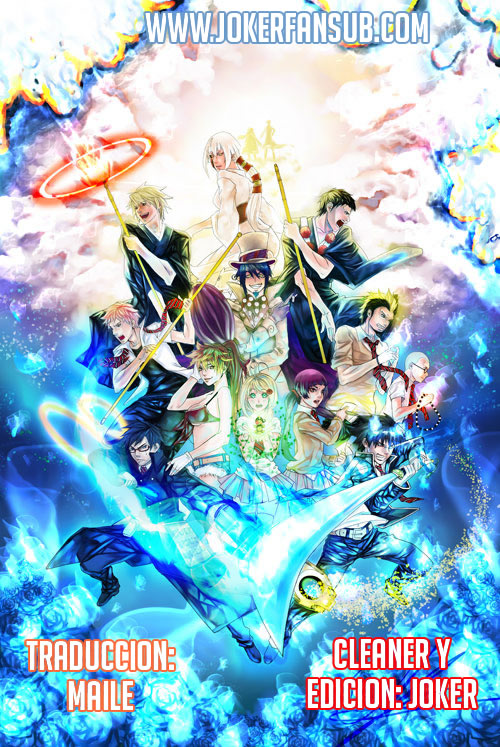 Read Blue Exorcist ES Manga Online