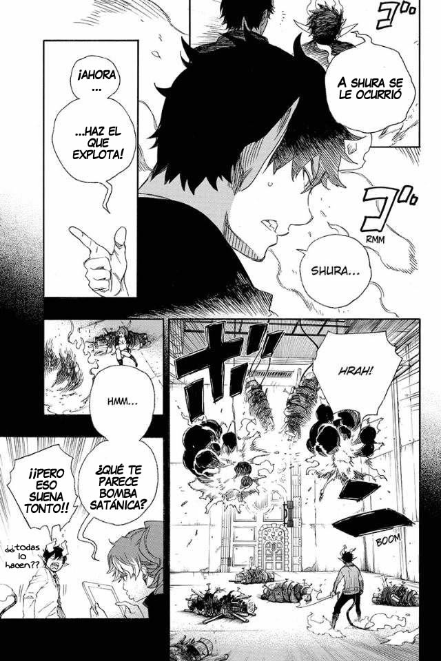 Read Blue Exorcist ES Manga Online