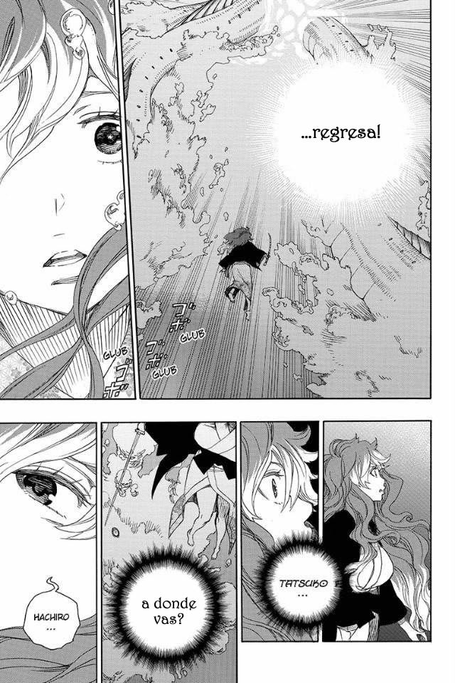 Read Blue Exorcist ES Manga Online