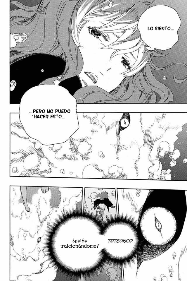 Read Blue Exorcist ES Manga Online