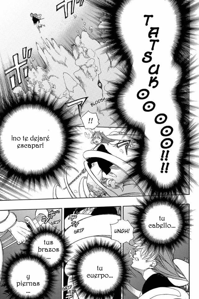 Read Blue Exorcist ES Manga Online