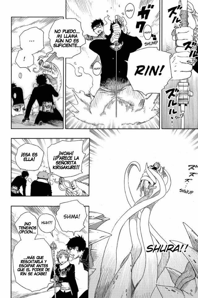 Read Blue Exorcist ES Manga Online