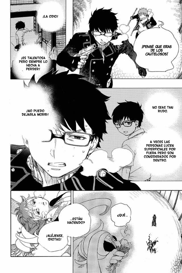 Read Blue Exorcist ES Manga Online