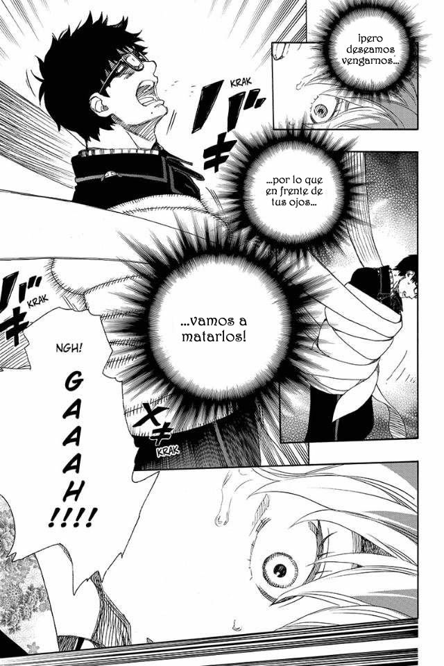 Read Blue Exorcist ES Manga Online