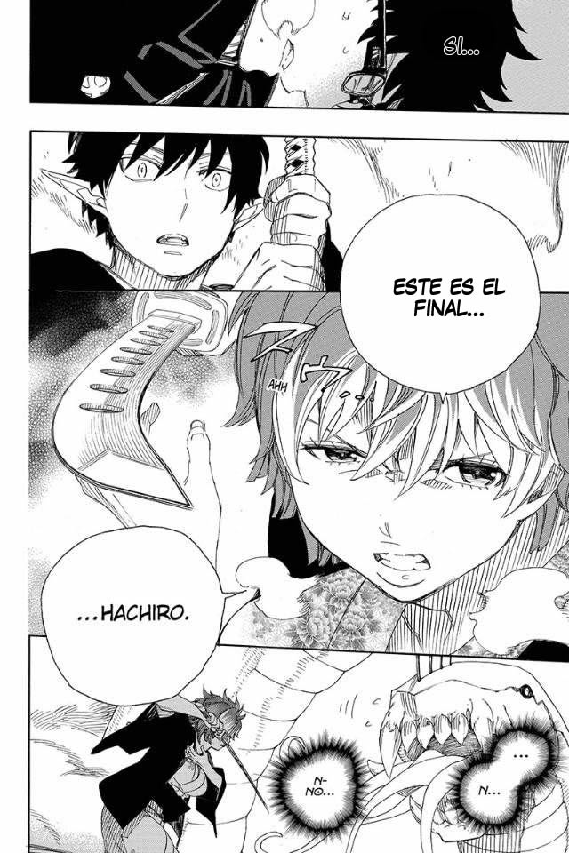 Read Blue Exorcist ES Manga Online