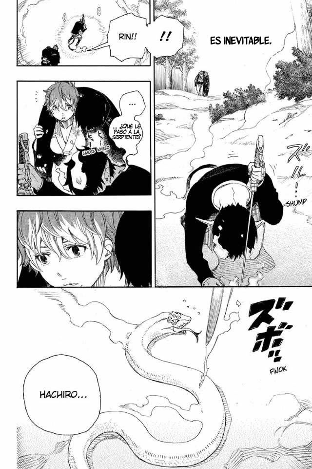 Read Blue Exorcist ES Manga Online