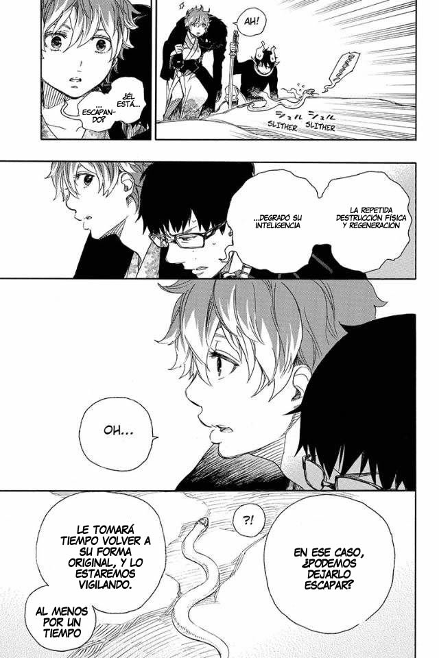 Read Blue Exorcist ES Manga Online