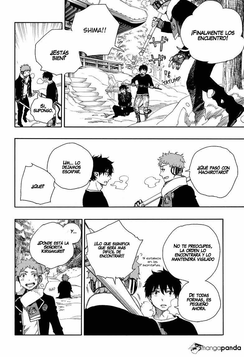 Read Blue Exorcist ES Manga Online