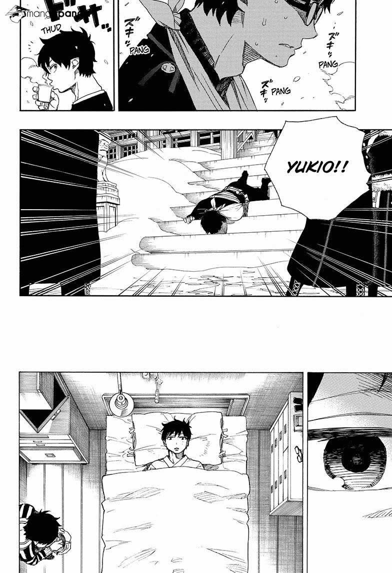 Read Blue Exorcist ES Manga Online