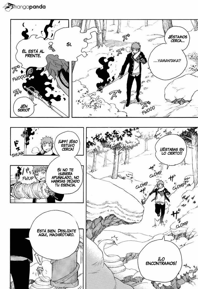 Read Blue Exorcist ES Manga Online