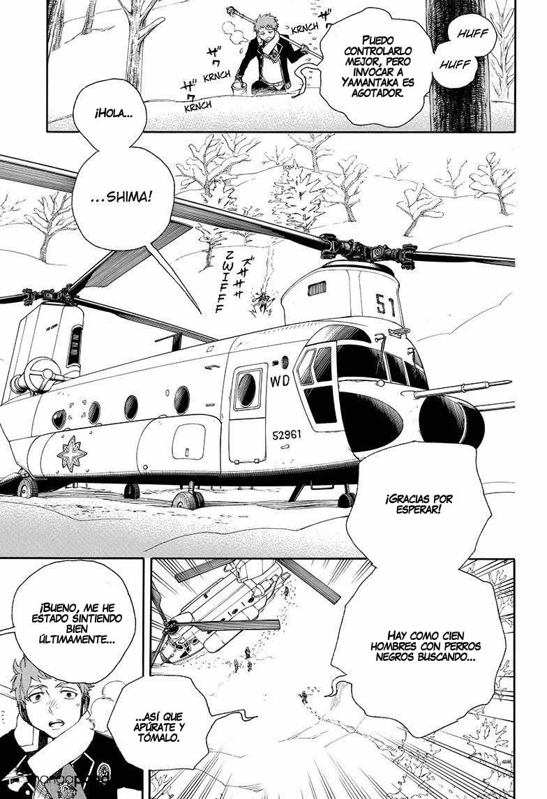 Read Blue Exorcist ES Manga Online