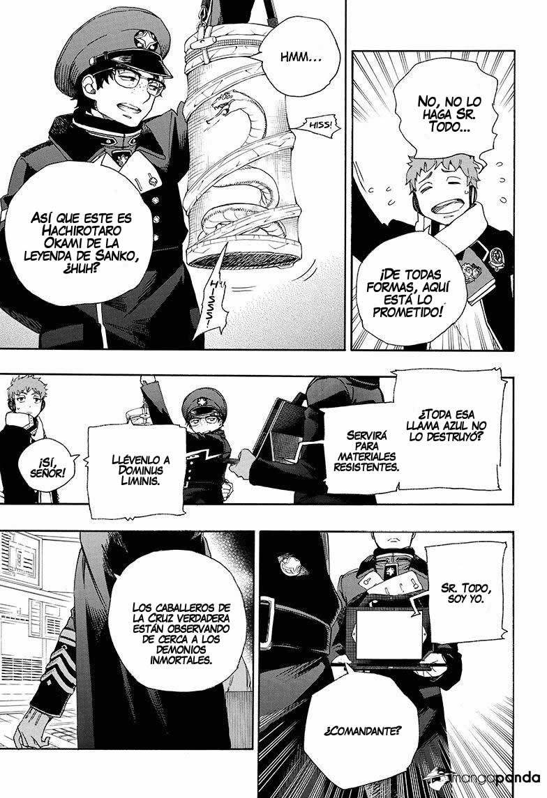 Read Blue Exorcist ES Manga Online