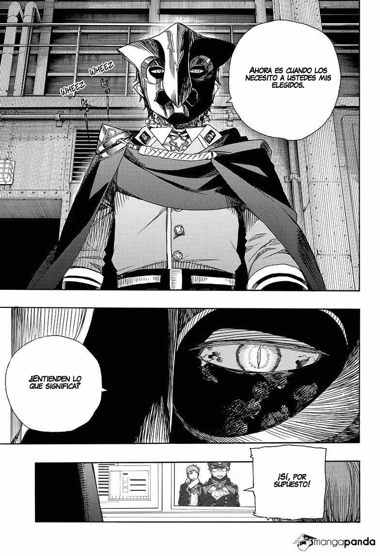 Read Blue Exorcist ES Manga Online