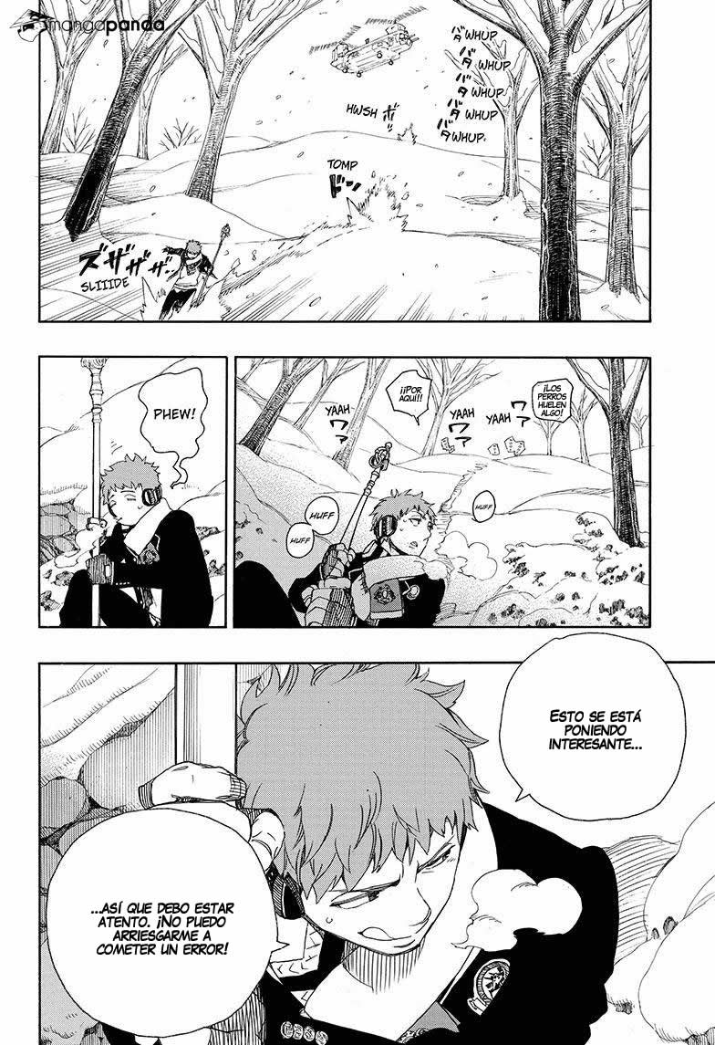 Read Blue Exorcist ES Manga Online
