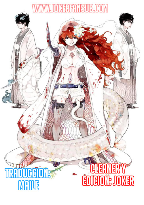 Read Blue Exorcist ES Manga Online