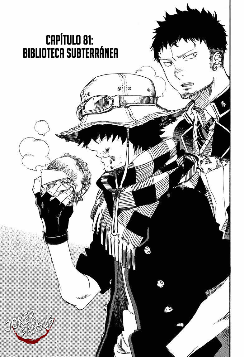 Read Blue Exorcist ES Manga Online