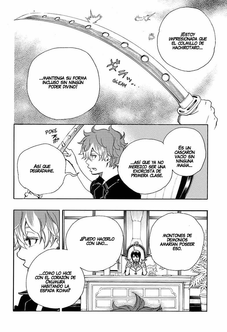 Read Blue Exorcist ES Manga Online
