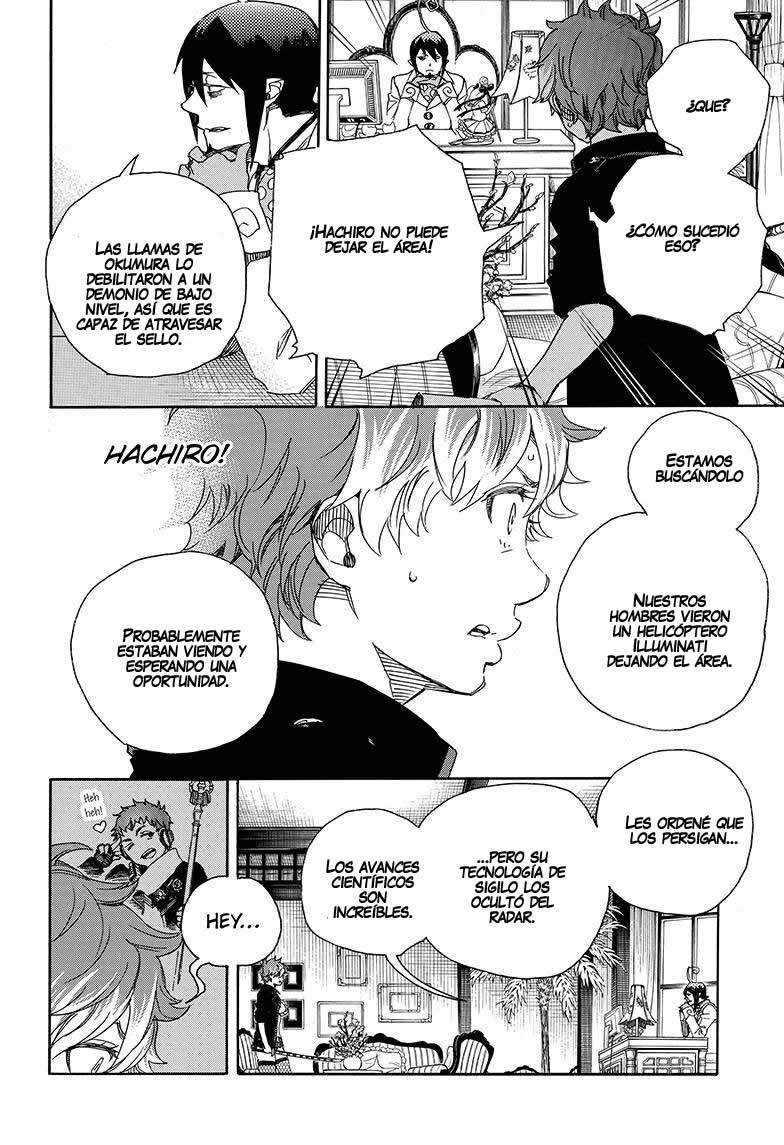 Read Blue Exorcist ES Manga Online