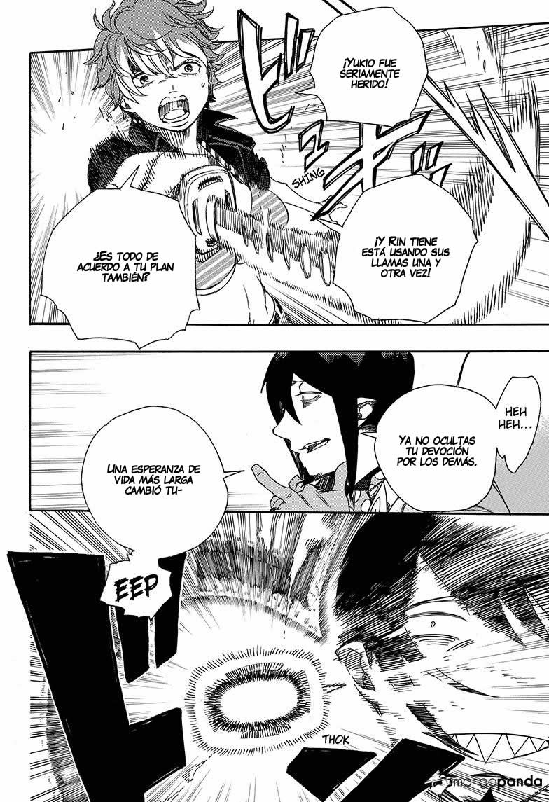 Read Blue Exorcist ES Manga Online