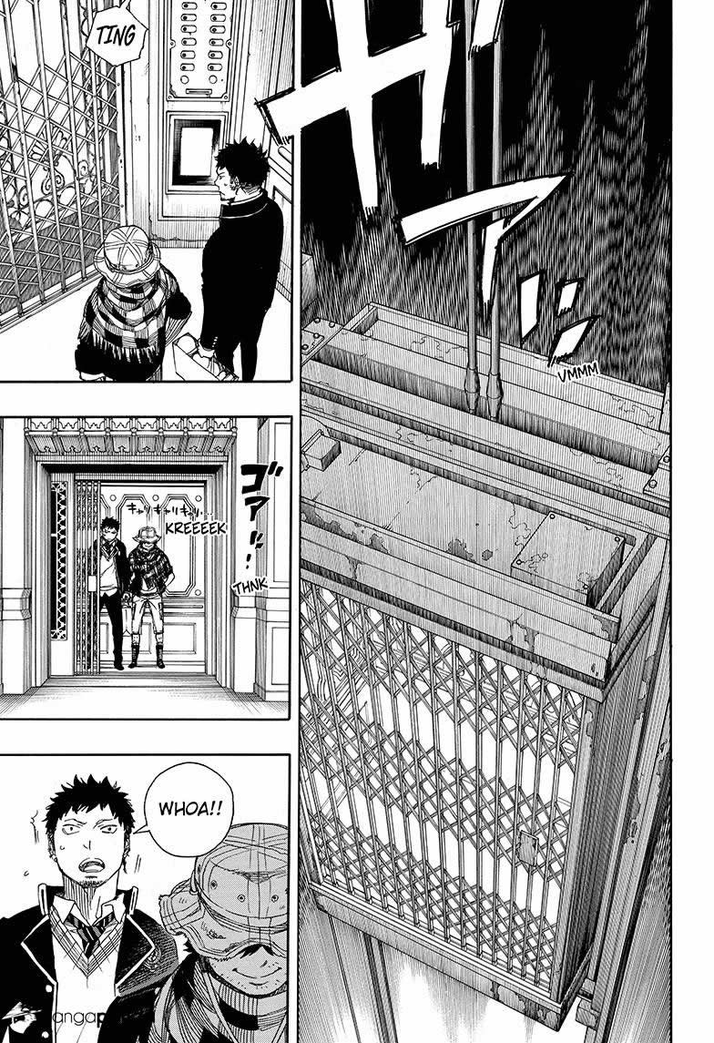 Read Blue Exorcist ES Manga Online