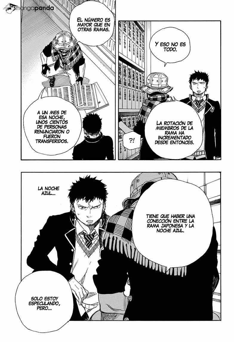 Read Blue Exorcist ES Manga Online