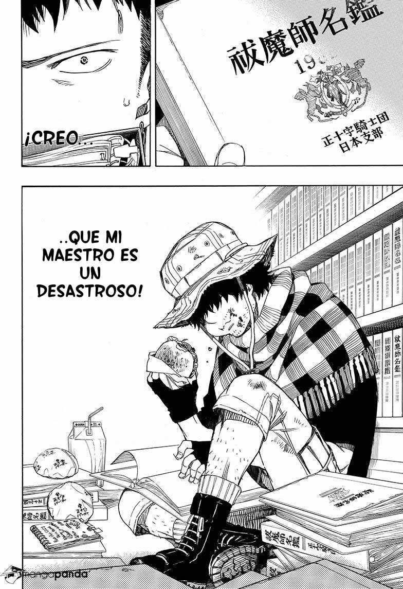 Read Blue Exorcist ES Manga Online