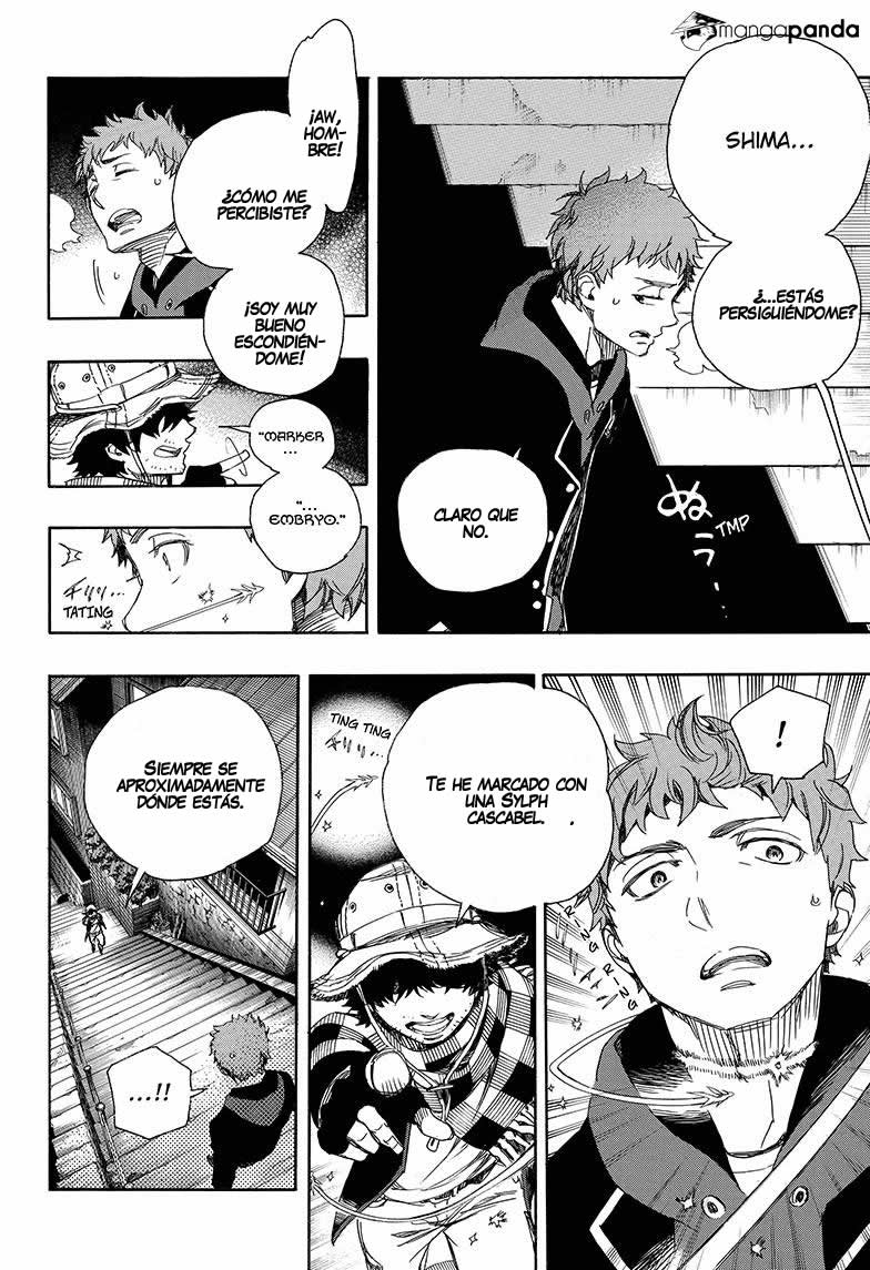 Read Blue Exorcist ES Manga Online