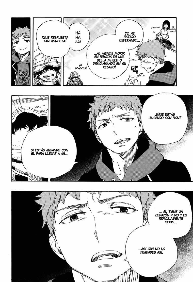 Read Blue Exorcist ES Manga Online