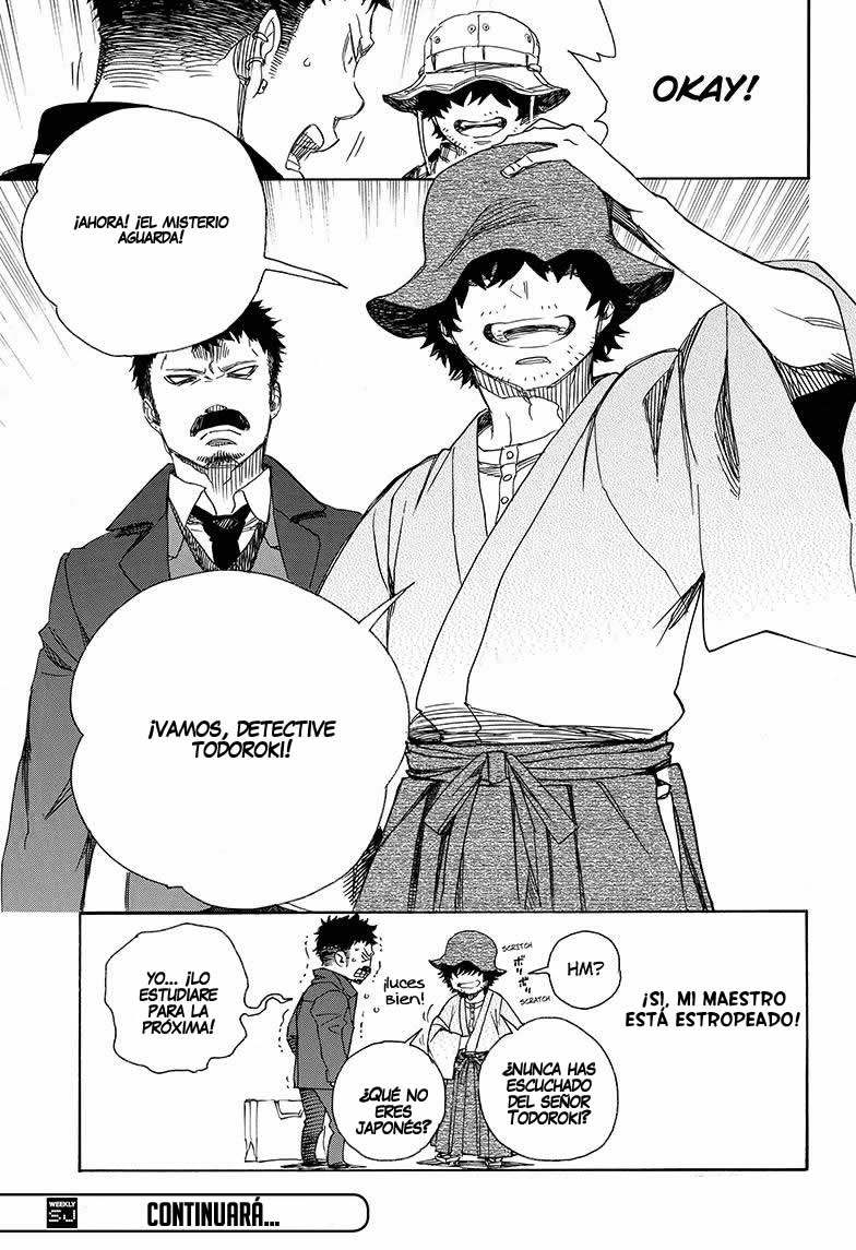 Read Blue Exorcist ES Manga Online