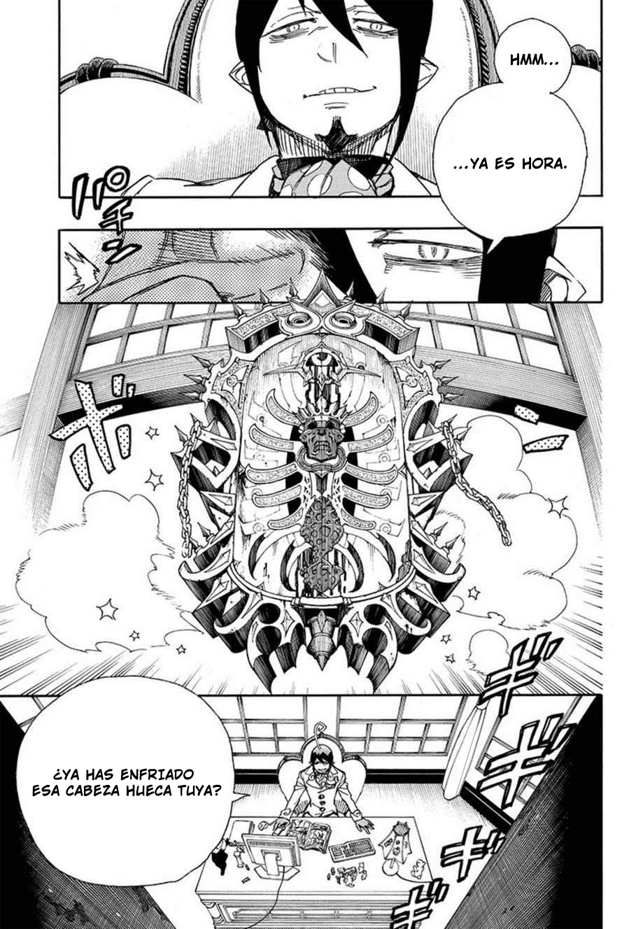 Read Blue Exorcist ES Manga Online