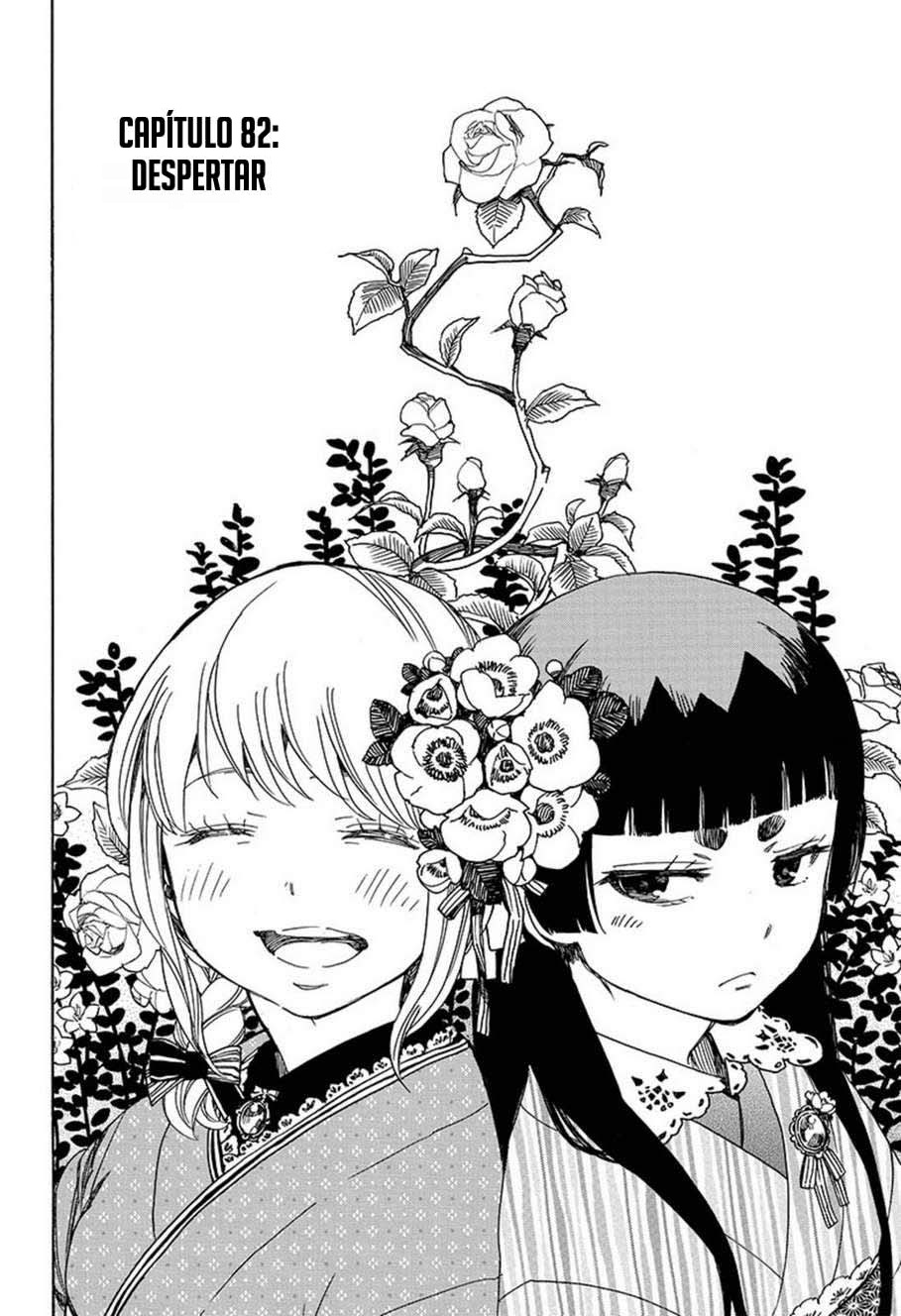 Read Blue Exorcist ES Manga Online