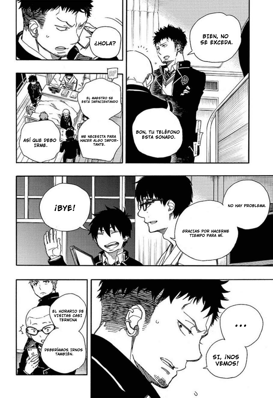 Read Blue Exorcist ES Manga Online